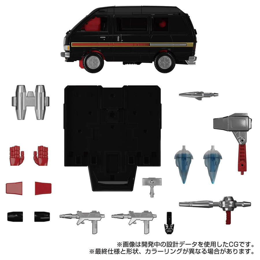 TAKARA TOMY Transformers Masterpiece G Series MPG-11 DK-2 Guard - Bild 7