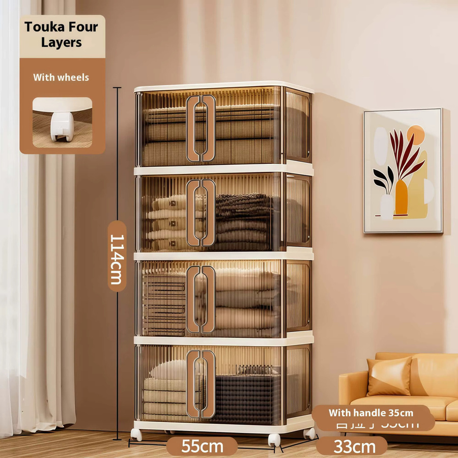 Multifunktionaler faltbarer Aufbewahrungsschrank mit 4 Ebenen, staubdicht und beweglich, Breite: 55 cm, Farben: Beige oder Weiß - Bild 3