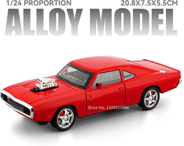 Linyi toy car Gtr Skyline Ladeauto, Sportwagen Modell, 1:24, ab 14 Jahren - Bild 1