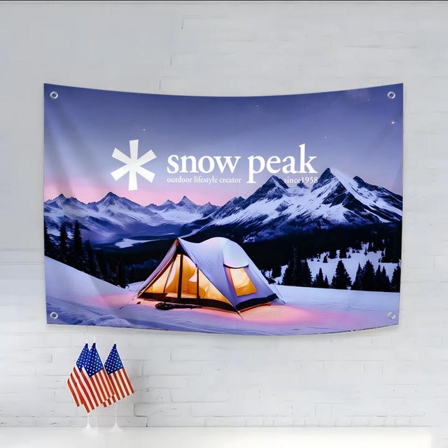 Snow Peak Flags Dekoration mit vier Ringen für Innenbereich und Außenbereich, mehrfarbig, rechteckig mit geometrischem Streifenmuster - Bild 1