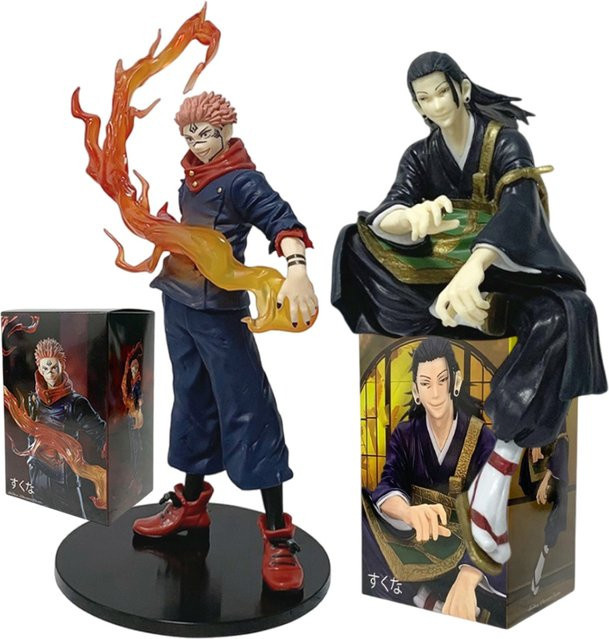 Bandai Jujutsu Kaisen Itadori Yuji Actionfigur, Einzelfigur, Bunt / Mehrfarbig - Bild 1
