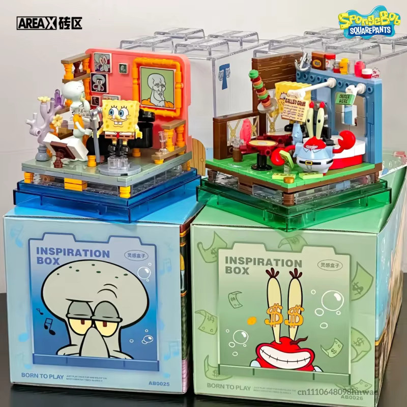 AREA-X SpongeBob Schwammkopf Bausteine-Set, Meerestiere - Bild 2