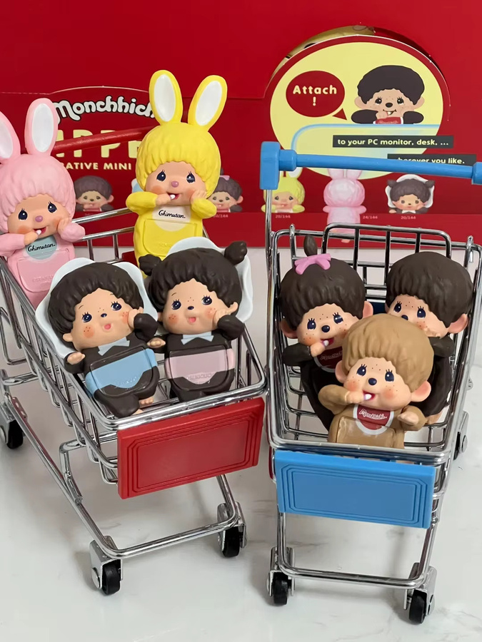 Sonny Angel x Monchhichi Hippers, Sammelfigur, Einzelfigur, Bunt / Mehrfarbig - Bild 4