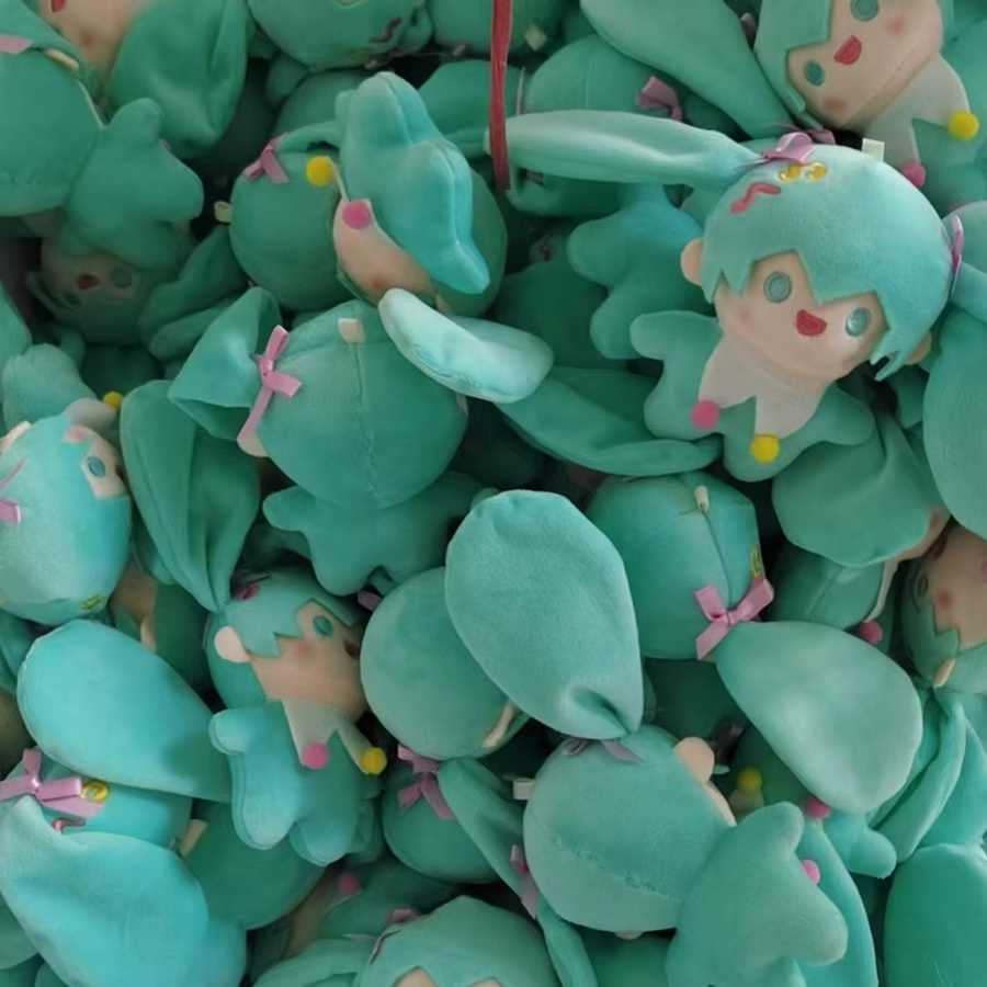Hatsune Miku Bilibili Plüschpuppe, Plüsch / Textil, Bunt / Mehrfarbig - Bild 3