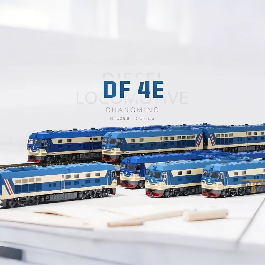 ChangMing N Typ 1/160 DF4E Diesellokomotive, 2 Waggons, 1:160 (Spur N) - Bild 4