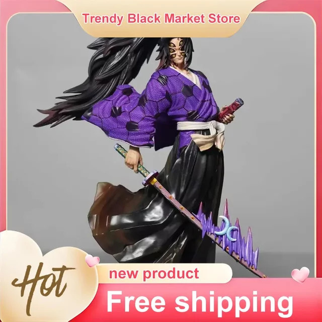 Bandai Demon Slayer Kokushibo, Actionfigur, 24cm, Kunststoff - Bild 1