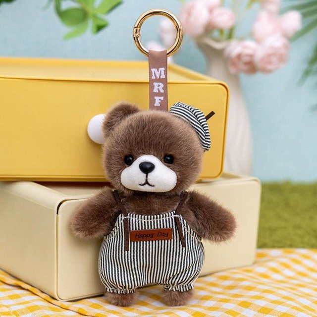 Schlüsselanhänger Bär, Plüschtier, gelb, 13 cm, Unisex - Bild 1