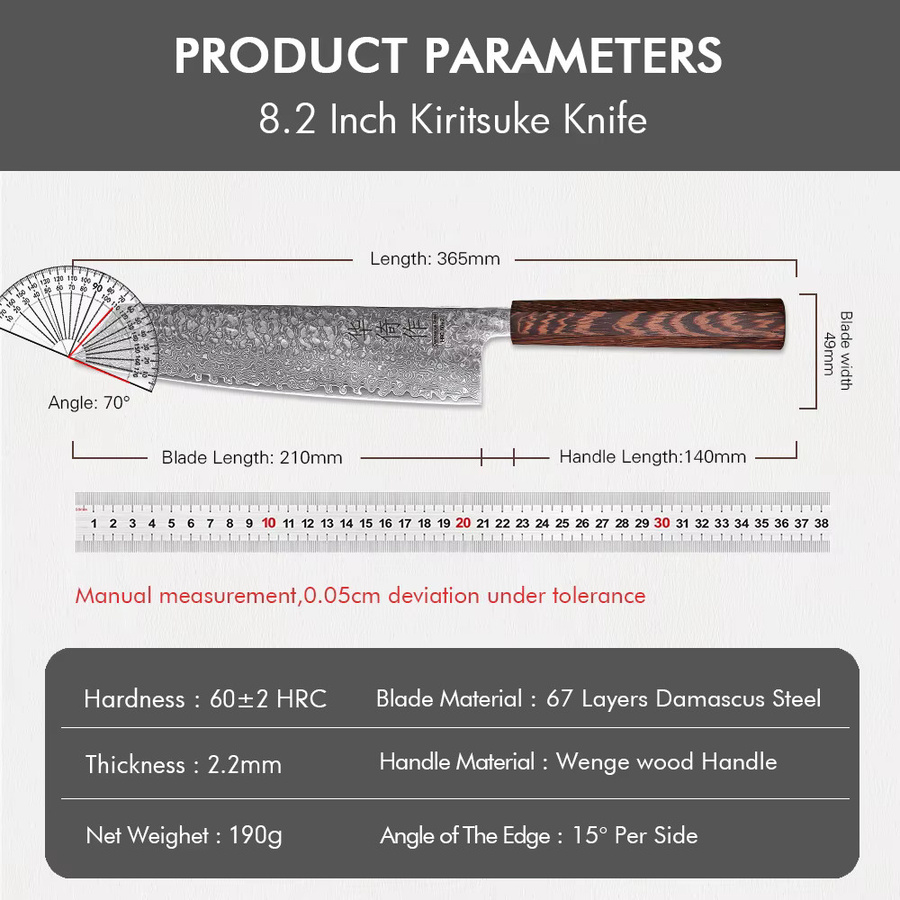 TUEWHO Kiritsuke-Kochmesser aus 67-lagigem Damaststahl mit Holzgriff, 20,83 cm professionelles japanisches Bunka-Messer - Bild 5