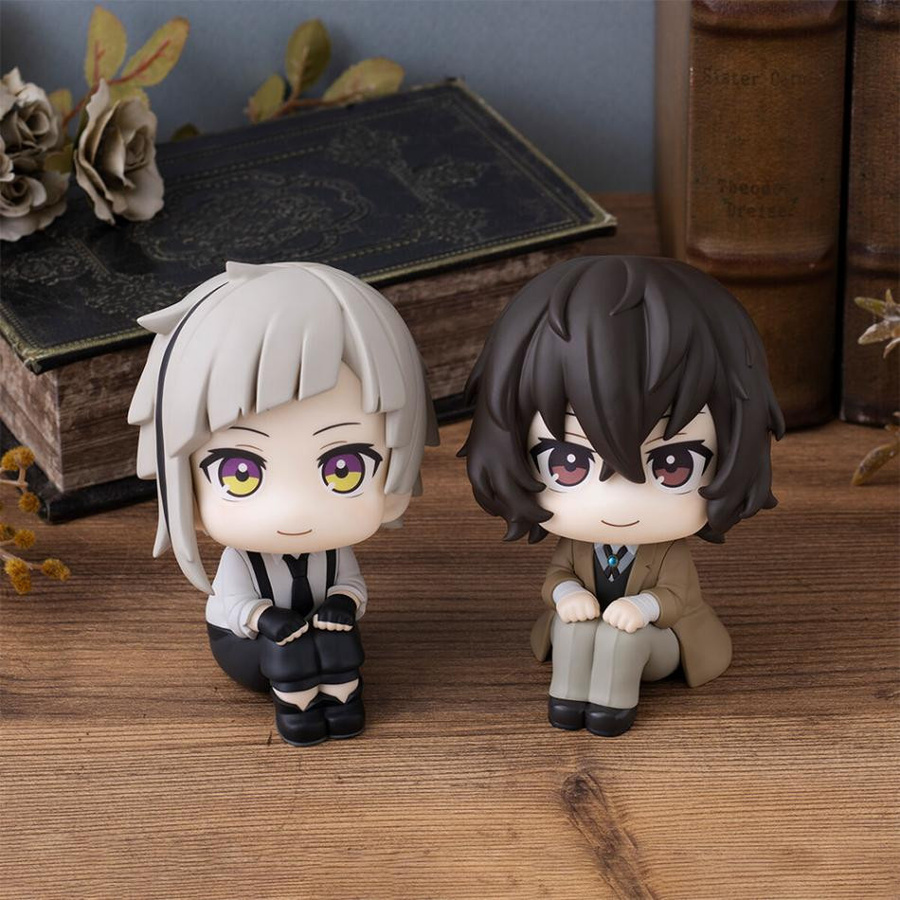MegaHouse Bungou Stray Dogs Nakajima Atsushi Dazai Osamu Look Up Collection Modell ab 14 Jahren - Bild 1