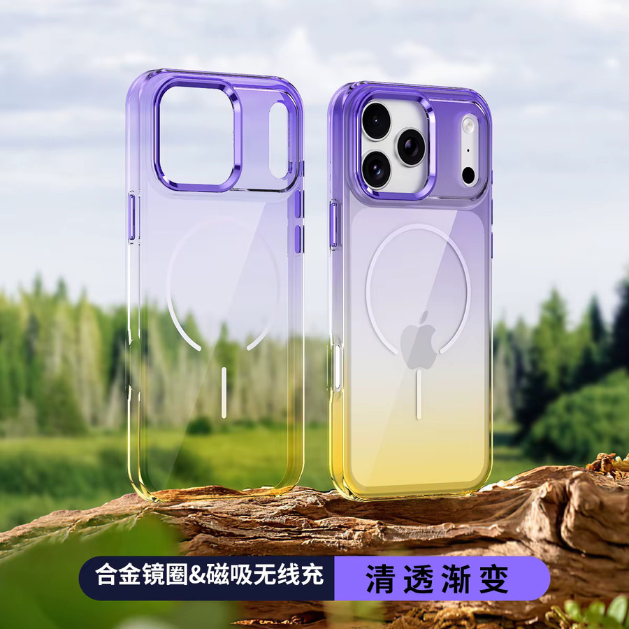 EHUIDE Magnetische Schutzhülle für iPhone 17 Pro Max, 16, 15 Plus, 14, 13 mit schillerndem Farbverlauf und Metalllinse, transparent multicolor, stoßfest - Bild 2