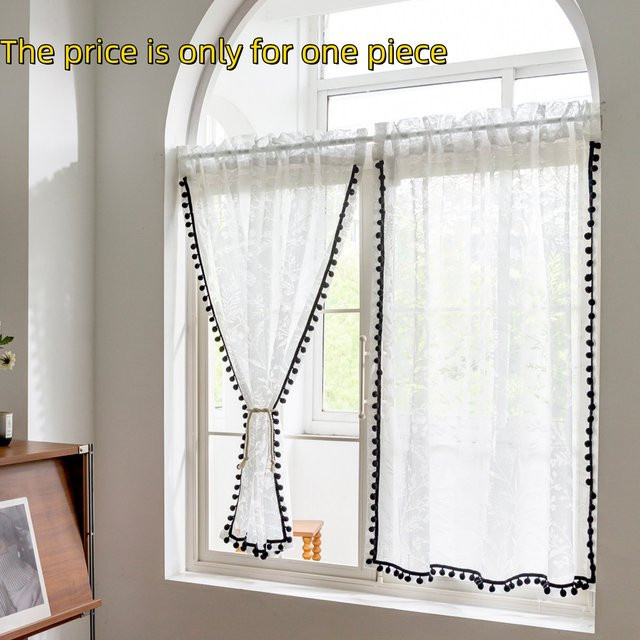 CENTURyMiG Transparenter Kurzvorhang im Landhausstil mit Mondschatten-Pompon-Besatz, Farbe: Weiß/Transparent, B: 100 cm, H: 200 cm - Bild 1