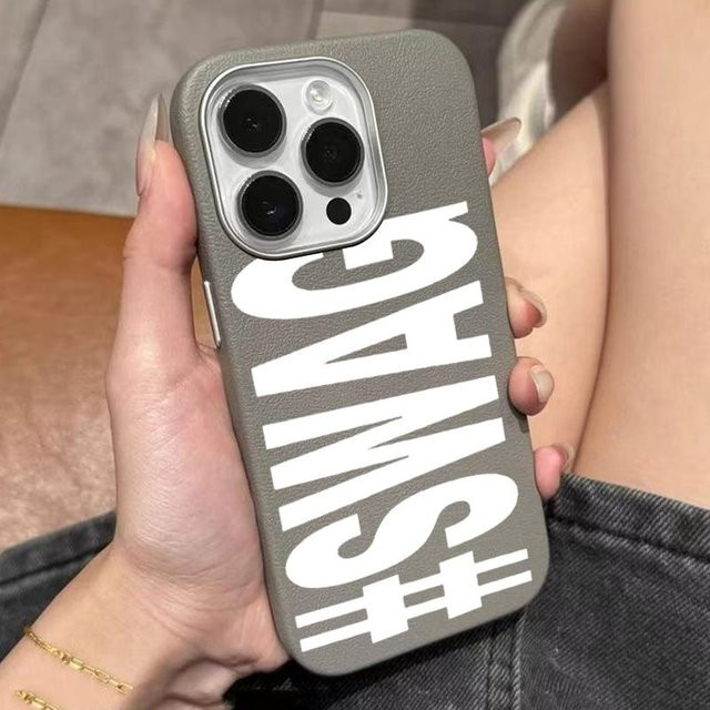 SWAG Handyhülle mit Litschi Muster für iPhone 17 16 15 14 13 12 11 7 8 XS X XR 16E 17 Air und iPhone SE (2020) Stoßfest Weiche Hülle in Grau - Bild 1