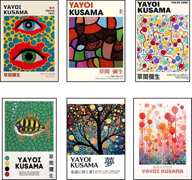 Potdemiel Wandkunst Poster Yayoi Kusama Leinwanddruck Abstraktes Punktmuster Mehrfarbig - Bild 1