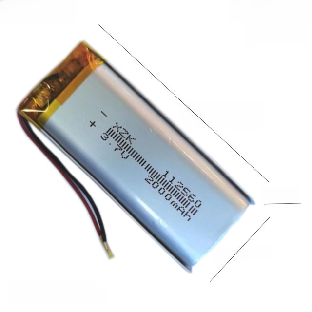 Lanzhd Li-Po Polymer Akku 3,7V 2000mAh in Silber für E-Book-Reader, Powerbank, Monitor und Tablet - Bild 1