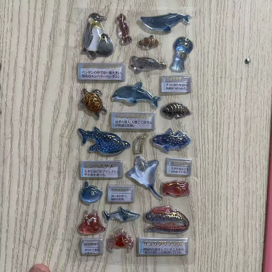 3D-Epoxy-Puffy-Sticker-Set mit gemischten Motiven in Multicolor aus Resin für Scrapbook, Tagebuch und DIY-Bastelarbeiten - Bild 2