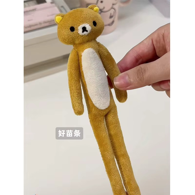 Bandai Rilakkuma Plüsch, Stofftier-Figur, Taschenanhänger - Bild 3