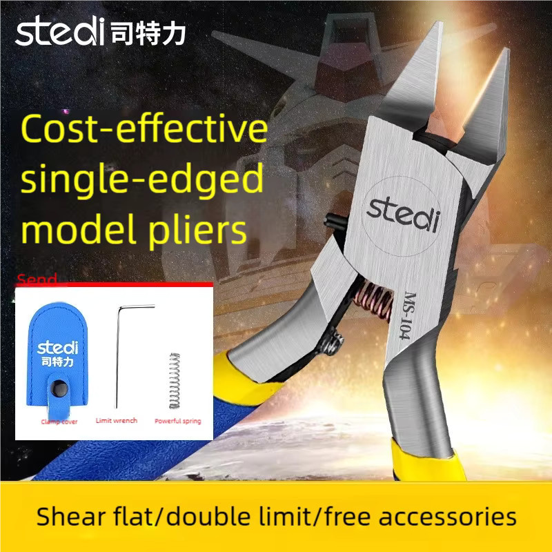 Stedi MS-104 Single Edge Zange aus Carbonstahl in Blau für Modellbau und Handwerk - Bild 4