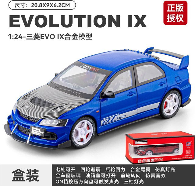 Linyi Toy Car Mitsubishi Lancer Evolution Ix Evo 9 Ct9A Wrc Rally Modellauto, 1:24, Metall, ab 14 Jahren - Bild 1