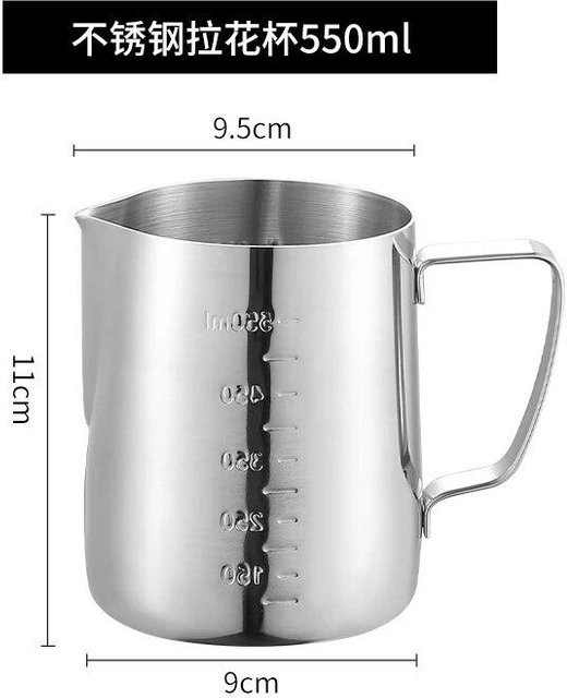 Yiran Furniture Edelstahl-Milchaufschäumkrug in Silber für Kaffee und Latte - Bild 1