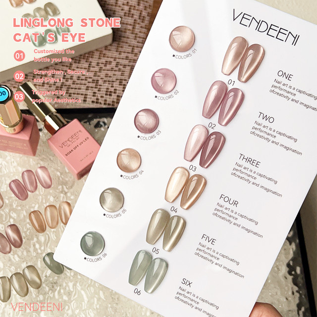 Vendeeni Exquisite Stone Cat Eye Gel Nagellack, 6 Farben - Bild 1