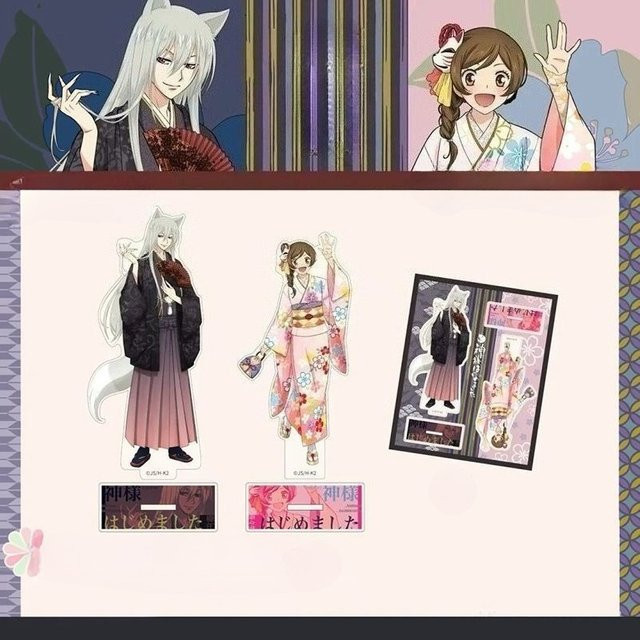 Kamisama Kiss Nanami Momozono Tomoe Acryl Ständer, Stehende Platte - Bild 1