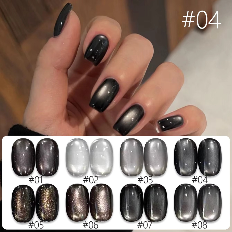 MISS MIANEL Gel-Nagellack, Schwarz, Schimmernd, 10 ml - Bild 3
