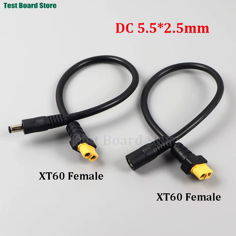 XT60 auf DC 5,5x2,1mm/5,5x2,5mm Stromkabel Akku-Ladeadapter, Schwarz, 15A - Bild 3