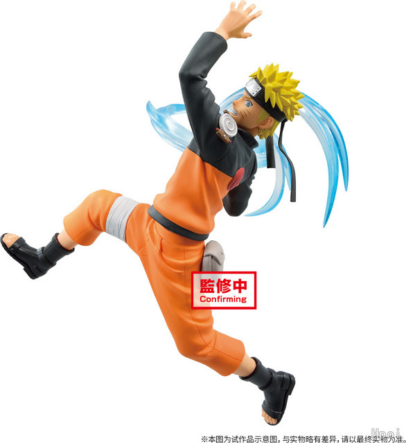 Bandai Naruto Shippuden Uzumaki Naruto Actionfigur, 15cm, Kunststoff - Bild 1