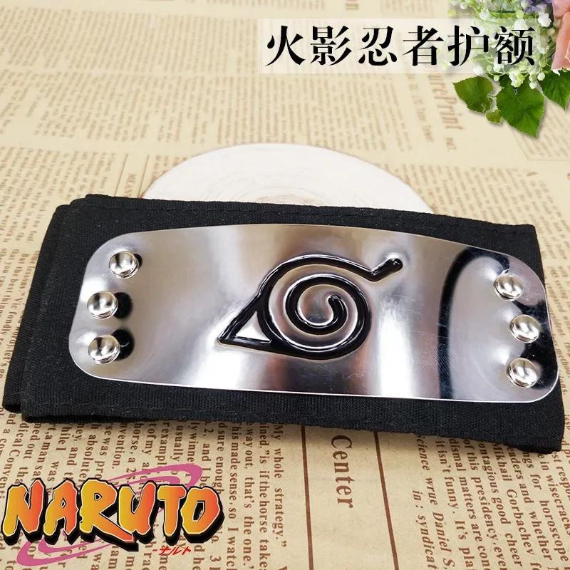 Yiran toy Naruto Kakashi Kopfband Cosplay Requisiten Kinderspielzeug - Bild 3