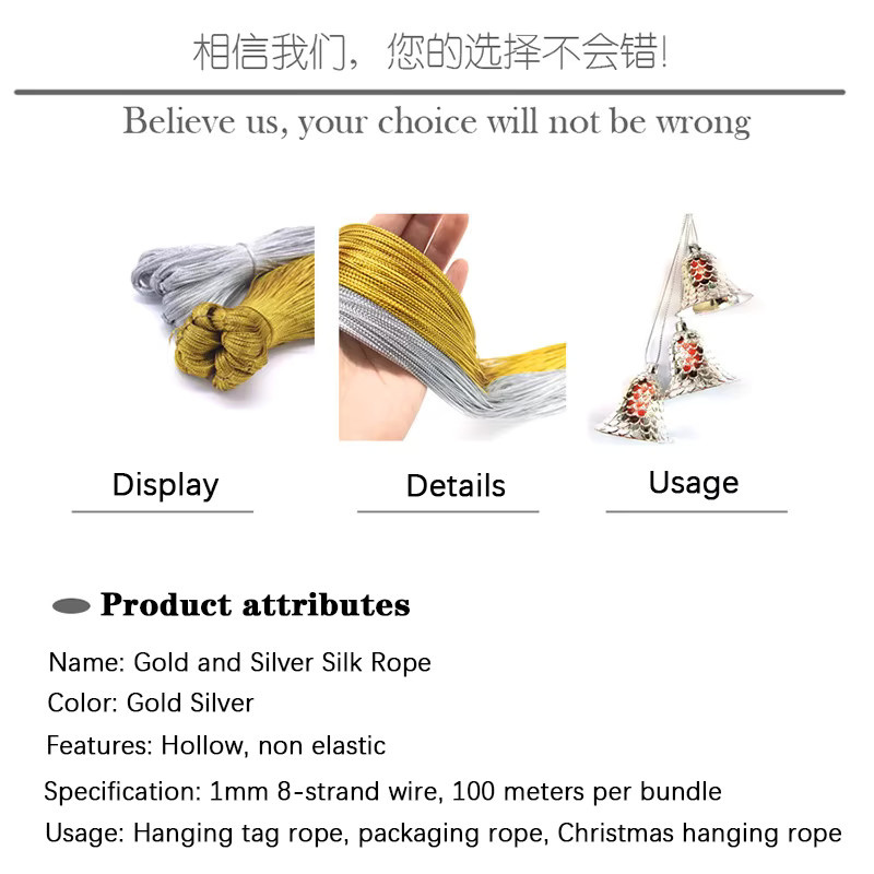 Goldfaden Hängeetikett-Seil elastisch und kernlos für Weihnachtsdekoration und Verpackungen in Gold - Bild 2