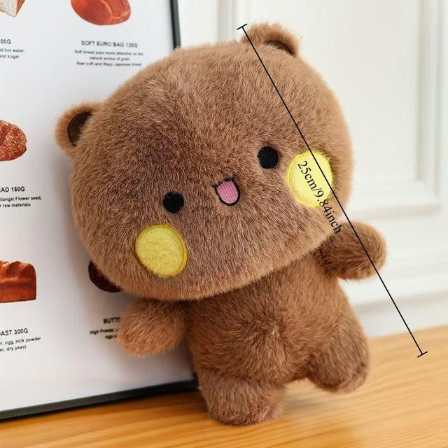 Linyi toy Bubu und Dudu Panda Bär, Plüschtier, beige, ab 14 Jahren - Bild 1
