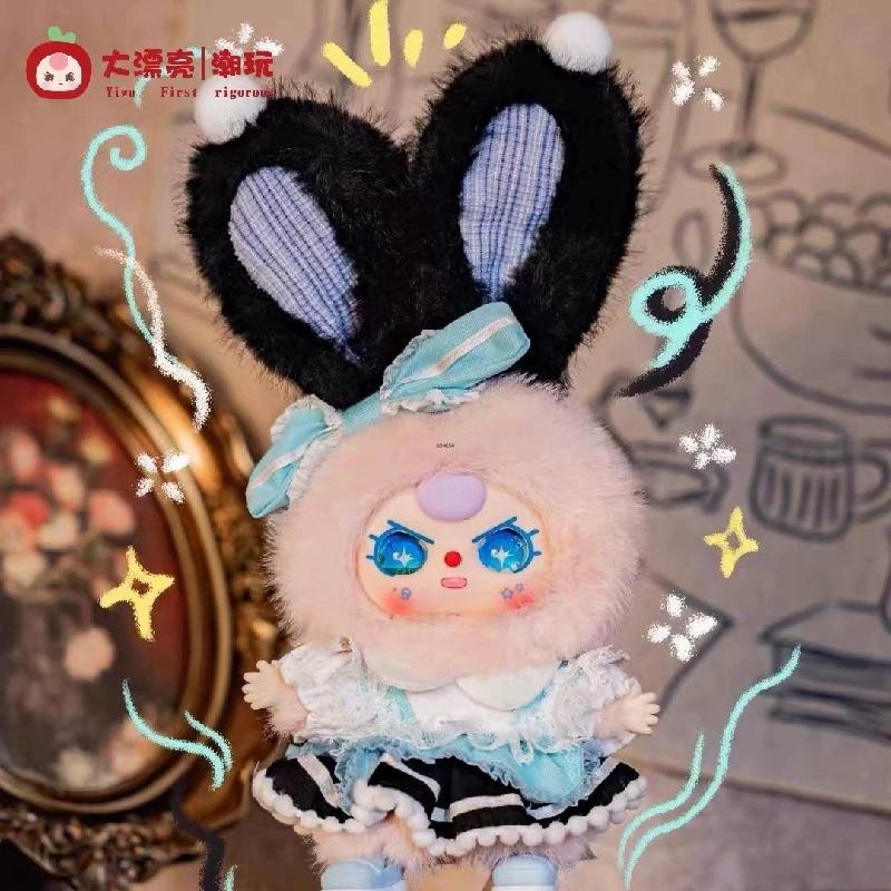 Baby Three Lolita's Dream Mini Plüsch Blind Box Vinylpuppe - Bild 3