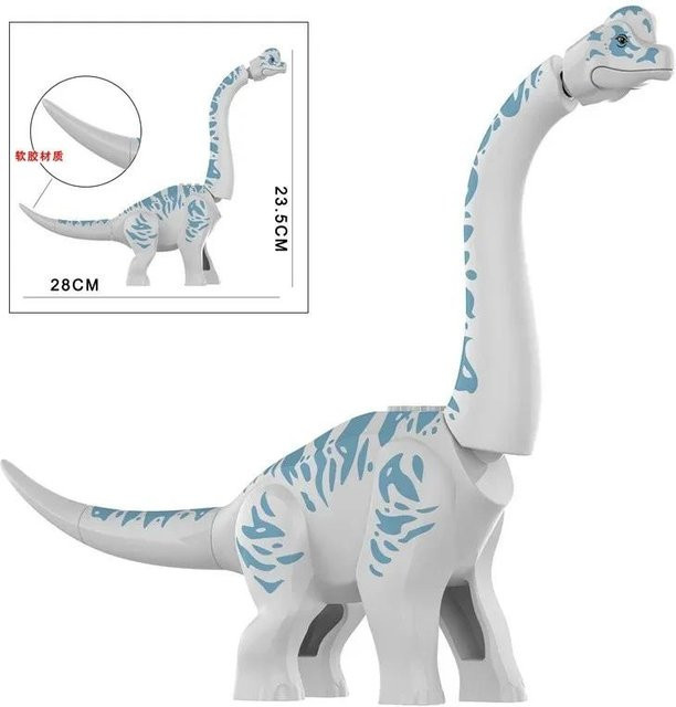 Binchi Outdoor Product Mini-Dinosaurierfiguren, Modellbausteine, grau, ab 3 Jahren - Bild 1