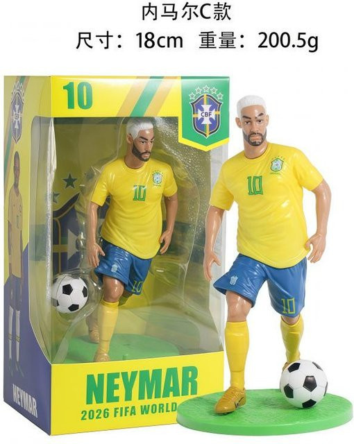 KINWAY HORE Fußballstar Actionfigur, 18cm, Sammlerspielzeug - Bild 1