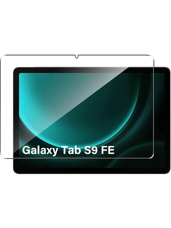 9H gehärtetes Glas Vollbildschutz für Samsung Galaxy Tab S6 Lite, A8, A9 Plus, S7 FE, S8 Plus, S9 FE+ in Transparent - Bild 7