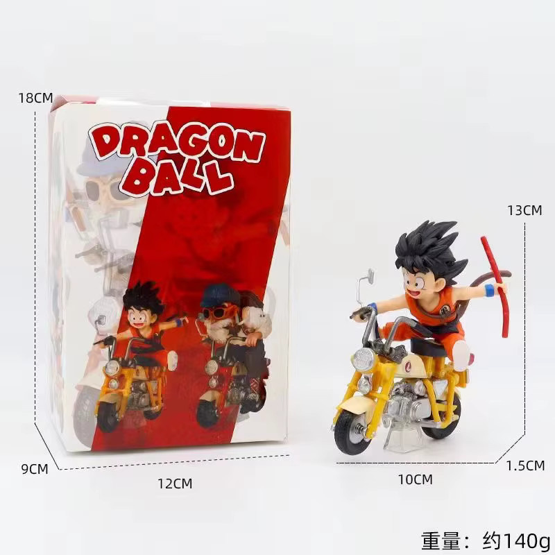 Bandai Dragon Ball Z Son Goku & Master Roshi Actionfiguren-Set, 13cm, 2-teiliges Set - Bild 4