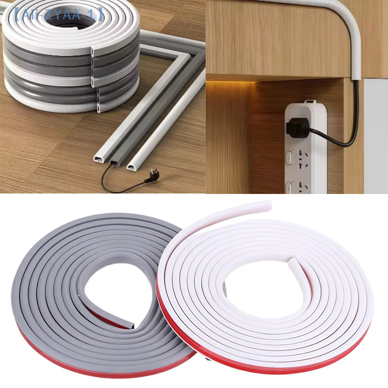 JETTING PVC Kabelschutz Bodenabdeckung selbstklebend für elektrische Leitungen, 3 Meter oder 5 Meter - Bild 2