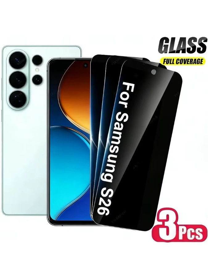 3er-Pack Blickschutz-Displayschutzfolie aus gehärtetem Glas mit 9H Härtegrad für Samsung Galaxy S26 S25 S24 S23 S22 S21 Ultra Plus FE - Bild 4