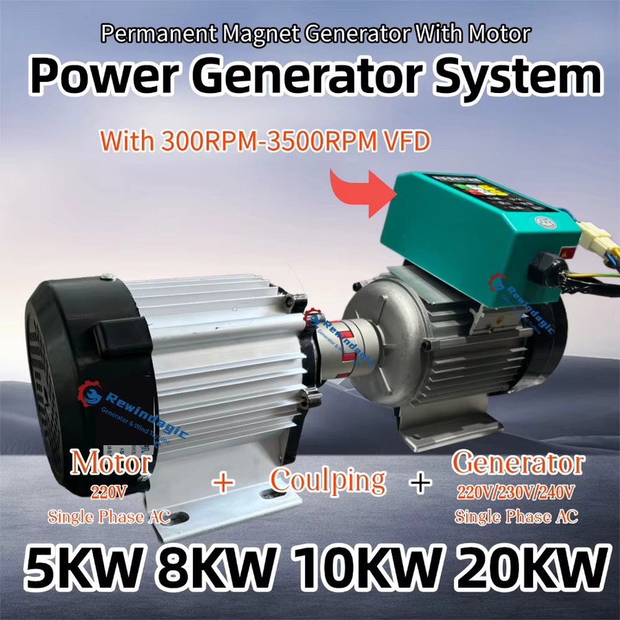 Rewindagic Hochdrehzahl-Generator Komplettset mit VFD-Motor 8KW 10KW 220V 1-Phasen-Permanentmagnetgenerator 3000 U/min für Zuhause - Bild 2