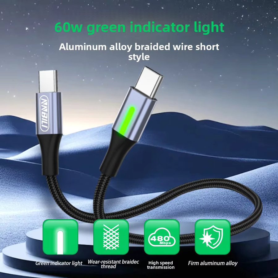 NNBILI USB-A auf USB-C Datenkabel 66W Schnellladekabel in Schwarz - Bild 2