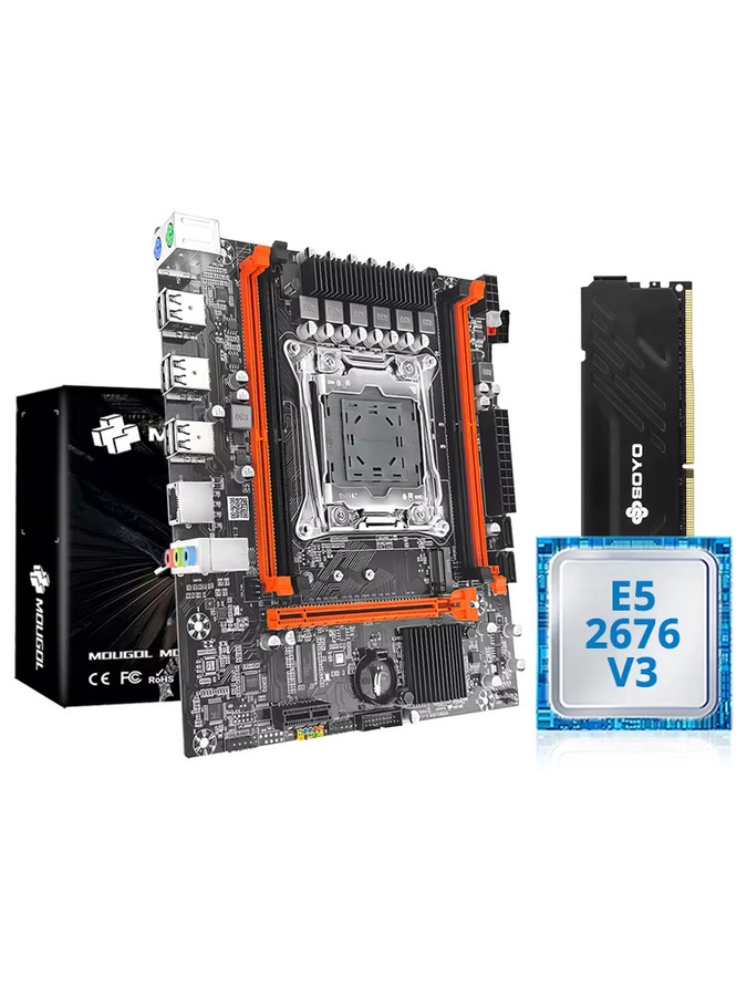 SOYO X99 Gaming-Motherboard-Kit in Schwarz mit Intel E5 2676 V3 CPU und 16GB DDR3 1600MHz Dual-Channel-RAM - Bild 5