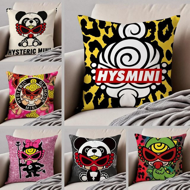 H-Hysteric M-Mini Kissenbezug aus Leinen mit Grafik-Tierprint, Multicolour, B/T/H: 30 x 30 x 30 cm - Bild 1