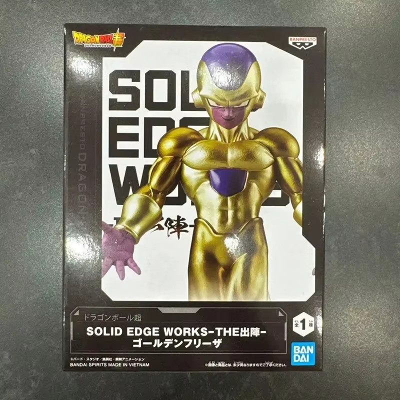 Banpresto Dragon Ball Super Solid Edge Works Golden Frieza, Actionfigur - Bild 4