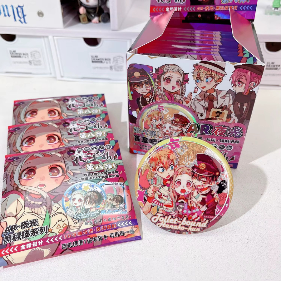 Bandai Jibaku Shounen Hanako-kun Leuchtende Laser-Anstecknadel, Blind Box, Doppel-Flash-Pin, Brosche, Unisex - Bild 4