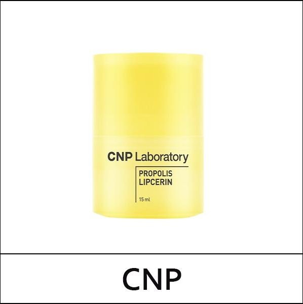 CNP-LABOR Propolis Lipcerin Lippenbalsam, 15 ml - Bild 1