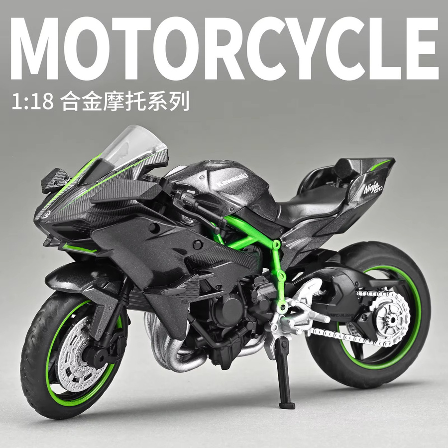 1:18 H2R R1 GSX-R1000 Super Duke R Simulation Legierung Motorrad, Modell Spielzeug, Metall, Rot - Bild 2