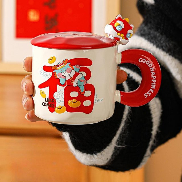 Keramik Becher mit Deckel und Löffel von Yiran Furniture in Rot, 350,5 ml - Bild 1