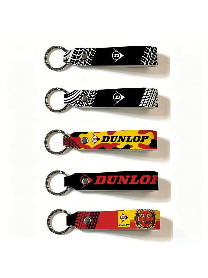 Dunlop Schlüsselanhänger, PU-Leder - Bild 3