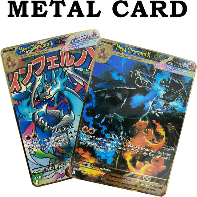TAKARA TOMY Pokémon Metallkarten, Englisch, Bunt / Mehrfarbig, Set / Bundle - Bild 1