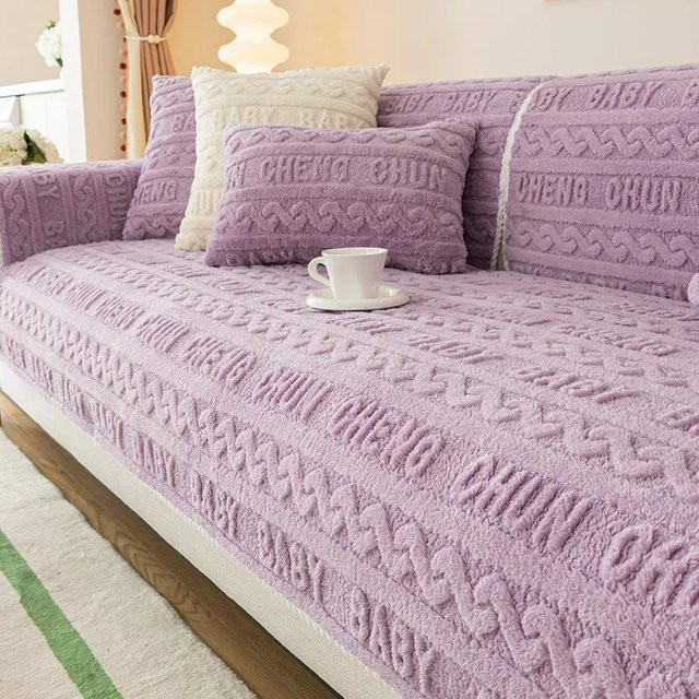 Warmer Sofabezug aus Plüsch in Lila, universeller Couch-Schonbezug aus Flanell für dein Wohnzimmer, B/H: 90 x 210 cm - Bild 1